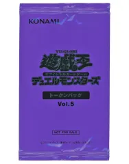 2025年最新】vol.5 遊戯王 パックの人気アイテム - メルカリ
