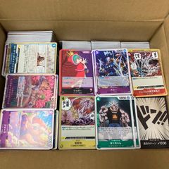 ワンピースカードゲーム  神速の拳 OP11 約1400枚 王族の血統 OP10 約1600枚　　一部レア含むノーマルセット 約3000枚