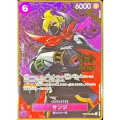 2025年最新】2nd anniversary ワンピースカード サンジの人気アイテム