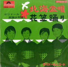 嵐が丘』(1992年)のリマスター完全盤サントラを買ったので雑感