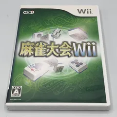 2025年最新】麻雀ゲーム wiiの人気アイテム - メルカリ