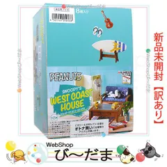 2025年最新】リーメント スヌーピー 8種の人気アイテム - メルカリ