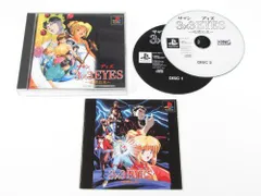 2025年最新】サザンアイズ dvdの人気アイテム - メルカリ