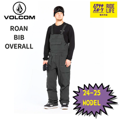 【ムラスポ公式】VOLCOM　ROAN BIB OVERALL（BLK）　Lサイズ　24-25　メンズ　スノーウェア　スノーボード　30％OFF