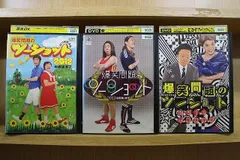 2024年最新】レンタルdvdケースの人気アイテム - メルカリ