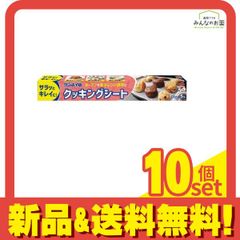 Item thumbnail for item 7f7c5164-2446-458d-aa2a-c220c428fdae