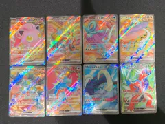 パラドックスポケモン(古代) SR 計8枚セット コンプオフ【ファボPK793】