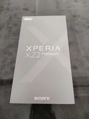 2024年最新】Xperia XZ2 Premium XZ2 プレミアム SO-04K SOV38
