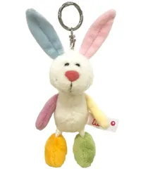 2025年最新】nici うさぎ ぬいぐるみの人気アイテム - メルカリ