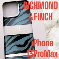 SP-23 [Richmond and Finch] iPhone13ProMax ケース / iPhone13ProMax ケース 6.7インチ おしゃれ プレミアム デザイン かっこいい (iPhone 13ProMax エメラルドゼブラXシルバー)