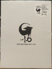 고질라 스토어 The Record of G-1.0