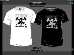 The Guard TG-120 Tシャツ