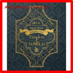 新品未開封★ MUCC 25th Anniversary TOUR Grand Final Bring the End to ｢Timeless｣&｢WORLD｣ [Blu-ray]