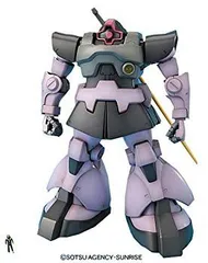 (未使用･未開封品)　MG 1/100 MS-09 ドム Ver.ONE YEAR WAR 0079 (機動戦士ガンダム) gsx453j Amazon | MG 1/100 ドム “ONE YEAR WAR 0079