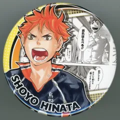 日向翔陽　コレクション缶バッジ　heroes 10種コンプ　ハイキュー！！ ハイキュー!!10周年おめでとう 2022新商品｜ジャンプ