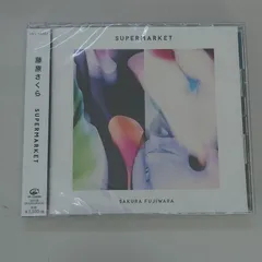 藤原さくら SUPERMARKET アナログレコード SSW 新品未使用 81gqe5ql5xL._SY200_QL15_.jpg