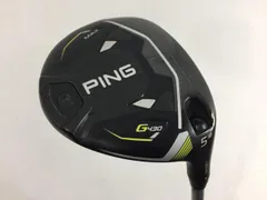 2025年最新】g430 5w ヘッドのみの人気アイテム - メルカリ