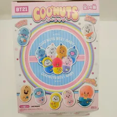 2025年最新】BT21クーナッツの人気アイテム - メルカリ