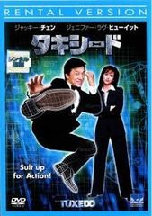 中古】 スター・ウォーズ クローン・ウォーズ 1,2,3,4,5,FINAL