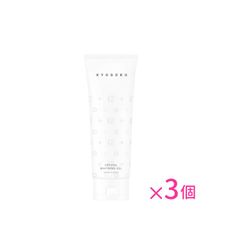 KYOGOKU クリスタルホワイトニングジェル 120g 3個セット 歯磨き粉 歯磨きジェル  ホワイトニング 美白 セルフ 口臭ケア 着色汚れ 歯みがき 歯磨き ハミガキ 白い歯