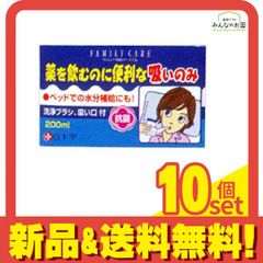 Item thumbnail for item ab612964-d7ab-441b-a957-84e2125305cb