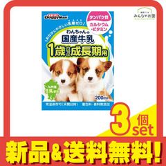 Item thumbnail for item 7996462d-8766-4a6b-ace1-c8c3df510a6b