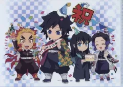 【中古】クリアファイル 集合 A4クリアファイル 「鬼滅の刃×ufotable cafe 冨岡義勇誕生祭2021」