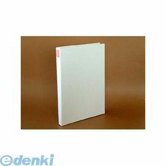 Item thumbnail for item cfa2248d-8269-434f-899d-d3100af83f7b