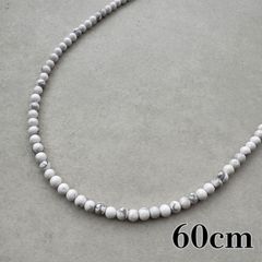 【新商品】60センチ 4mmサイズ ハウライトビーズネックレス ホワイトマーブル  天然石 パワーストーン 白色 大理石柄 癒し ストレス緩和 ジュエリー おしゃれ スピリチュアル トレンド メンズ レディース 長い 長め ロング