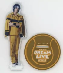 【中古】雑貨 潮見洸太(幸村精市) オリジナルランダムアクリルスタンド 立海 「ミュージカル『テニスの王子様』4thシーズン Dream Live 2024 ～Memorial Match～」