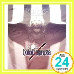 Fate / hollow ataraxia テーマソング「hollow」 [CD] Number201 feat.rhu、 NUMBER201、 rhu、 芳賀敬太、 NUMBER201、 James Harris、 NUMBER201; rhu_02