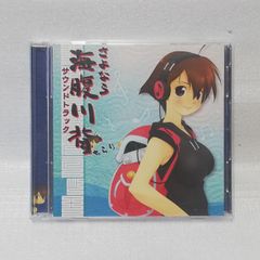 Cool Summer Vacation! スペシャルドラマCD アイドルマスター