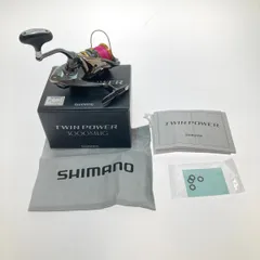 2025年最新】ツインパワー 3000mhgの人気アイテム - メルカリ