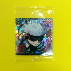 [未開封]　呪術廻戦　五条悟　デフォルメシール　ウエハース