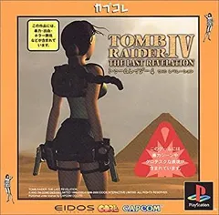 トゥームレイダー4 ドリームキャスト専用ソフト　未開封 原点回帰！？高難易度3Dアクション『トゥームレイダー4:ラスト