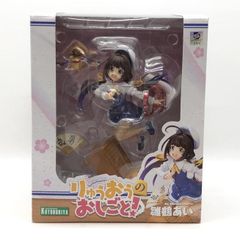 未開封 コトブキヤ 1/7 劇場版 空の境界 両儀式 限定版 159612664