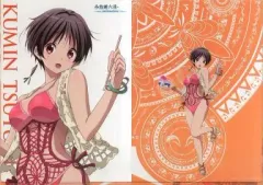 2026年最新】劇場版 中二病でも恋がしたい！ クリアファイル 小鳥遊