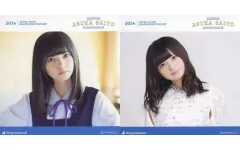 乃木坂４６ 齋藤飛鳥 静電気吸着ポスター２枚セット 乃木坂46 OFFICIAL WEB SHOP | 乃木坂46 グッズ通販サイト