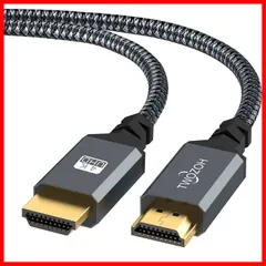 HDMI ケーブル 2M Twozoh HDMI 2.0 4K/60Hz 2160p 1080p 3D HDCP 2.2 ARC 規格 編組ナイロン Nintendo Switch、PS5、PS3、PS4、PC、プロジェクター、HDTV Xboxなど適