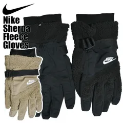 【新品・未使用】ナイキ 手袋 シェルパテックグローブ Nike Sherpa Fleecs Gloves メンズ レディース 大きいサイズ おしゃれ ファッション ブランド NIKE ロゴ 黒 ベージュ フリース 保温 プレゼント 男性 女性
