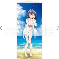 2025年最新】魔法少女にあこがれて タペストリーの人気アイテム