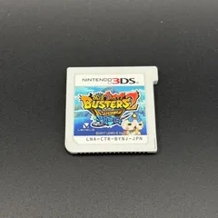 妖怪ウォッチ バスターズ 2本セット 妖怪ウォッチ2 元祖・本家・真打・バスターズ 4本セット - メルカリ