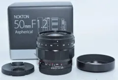【2025年5月23日 発売】NOKTON 50mm F1.2 Voigtländer NOKTON 50mm F1.2 to be Released September 7