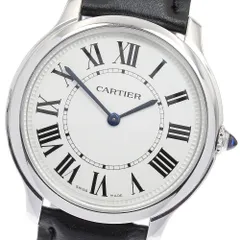 2025年最新】カルティエ マスト ロンドの人気アイテム - メルカリ