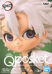 【中古】フィギュア 不死川実弥 「鬼滅の刃」 Q posket petit vol.5