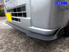 ハイゼットトラックジャンボ S500P S510P 後期 フロントアンダースポイラー のサムネイル