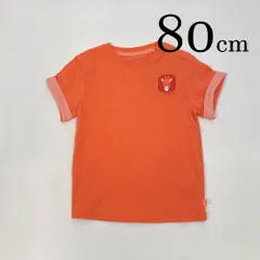 ap9906 OBAiBi オバイビ BABY ベビー Tシャツ 80 18M 80cm オレンジ キリン スナップボタン 綿100% 18ヶ月 OBAÏBIのサムネイル