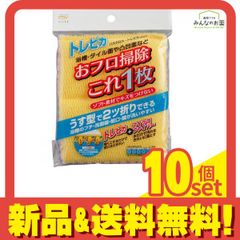 Item thumbnail for item 507ce1e1-d394-437c-8915-79e353ac3b5f