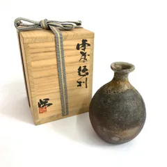 【希少】備前焼　正宗悟　花入⭐︎ 希少】備前焼 正宗悟 花入⭐︎