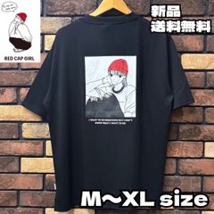 【RED CAP GIRL ポンチバックプリント半袖Tシャツ】レッドキャップガール ルーズサイズ ゆったり クルーネック ユニセックス メンズ レディース 男女兼用 ペアルック ストリート カジュアル  RE25SU13 ブラック 新品未使用 送料込み